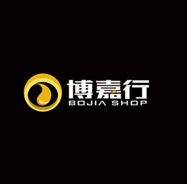 家用电器设计-郑州博嘉行品牌家用电器logo设计。